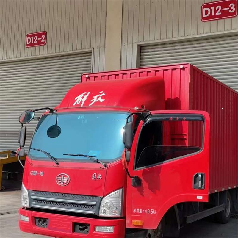 河南洛阳洛宁县到安徽物流公司——专业货运，安心送达（到安徽的物流公司）